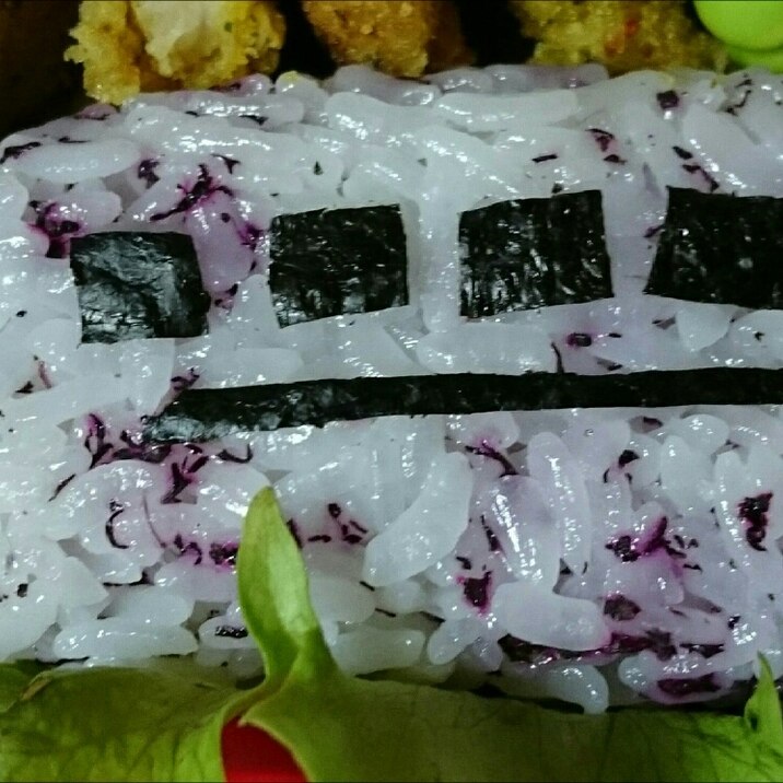 キャラ弁 新幹線おにぎり レシピ 作り方 By ひかりmam 楽天レシピ キャラ弁 新幹線おにぎり レシピ 作り方 By ひかりmam 楽天レシピ